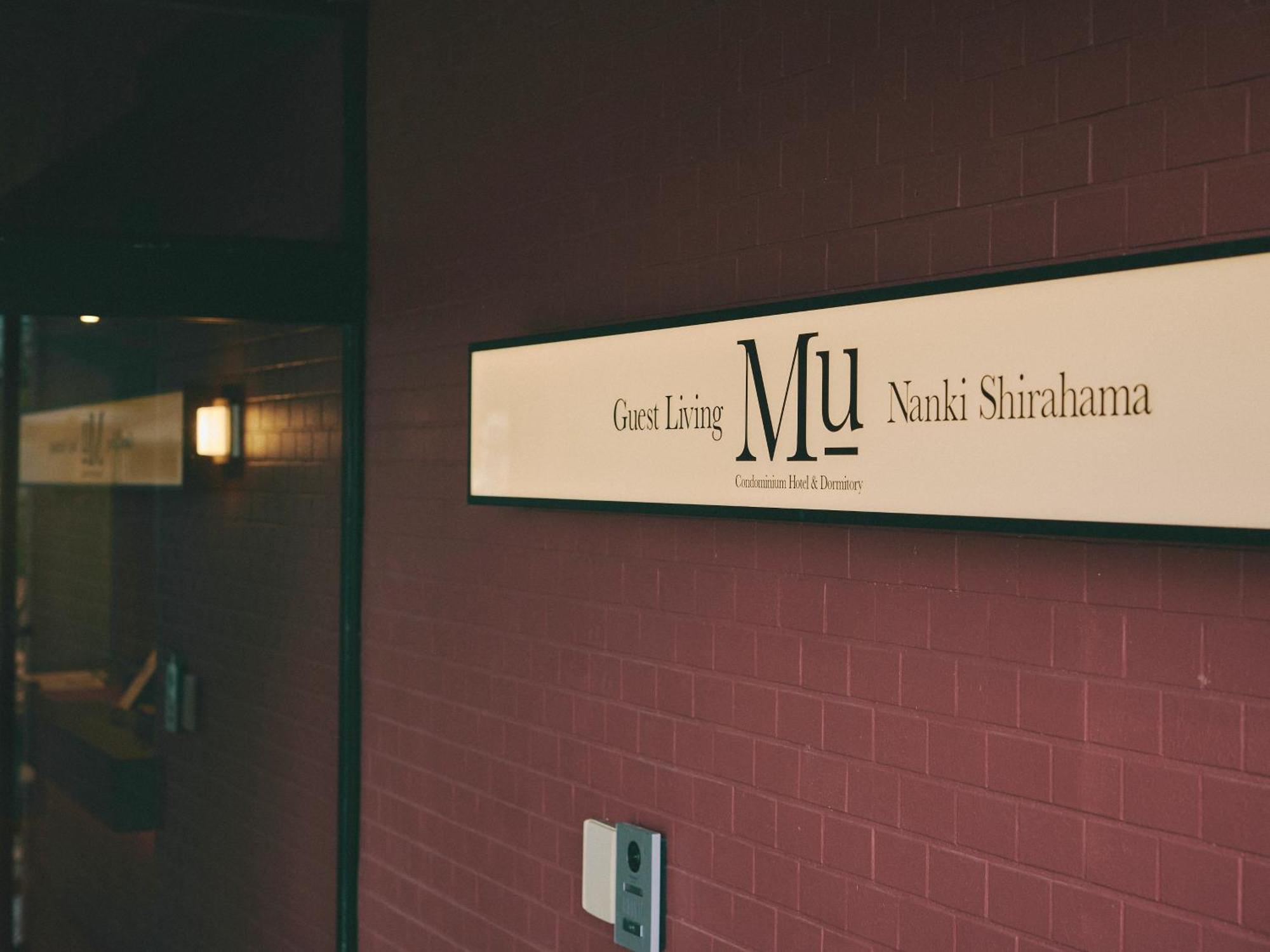 Guest Living Mu Nanki Shirahama Apartman Kültér fotó
